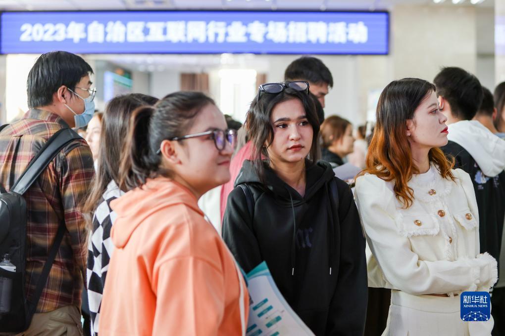 永利攻略网址